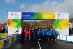 Всероссийский День ходьбы 2015