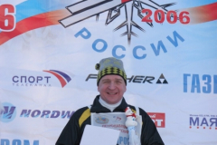 Лыжня России 2006